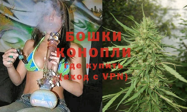 COCAINE Богданович