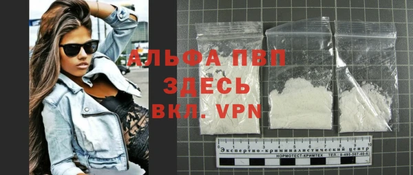 COCAINE Богданович